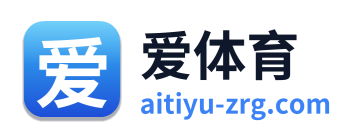 爱体育